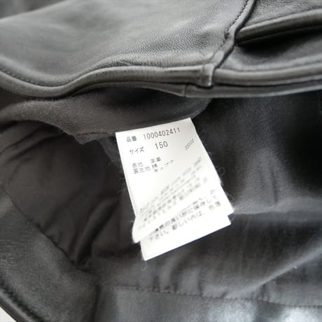 継続販売型 / beautiful people / vintage leather riders jacket / 2601-1082