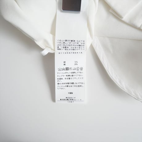 2023SS / DEPAREILLE / コットンシルクフリルシャツ / B1132AFB041A / 2406-0690