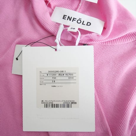 2025SS今季新作・人気完売品 / 未使用 / ENFOLD / LONG-SLEEVES T-SHIRT / 300IS280-0811 / 2502-0650