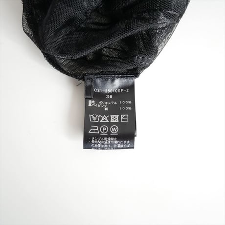 継続販売品 / yori / shirocon リボンチュールジレ / SC21-25010SP / 2511-0109