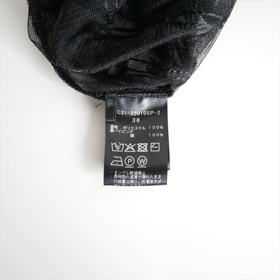 690c006ba30c093db7f8429e