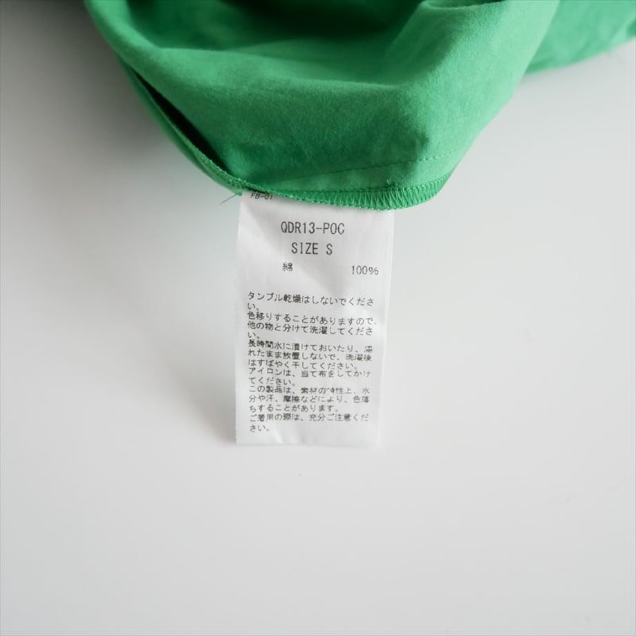 69c1d782a30c090b902c6d01