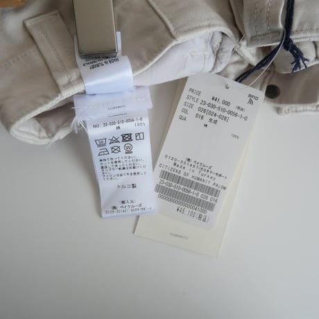 2023SS / DEUXIEME CLASSE購入品 / CITIZENS OF HUMANITY / PALOMA TROUSERS / 23030510005610 / 2402-0608