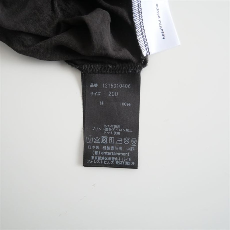 660d07f899e93c002cb81e69