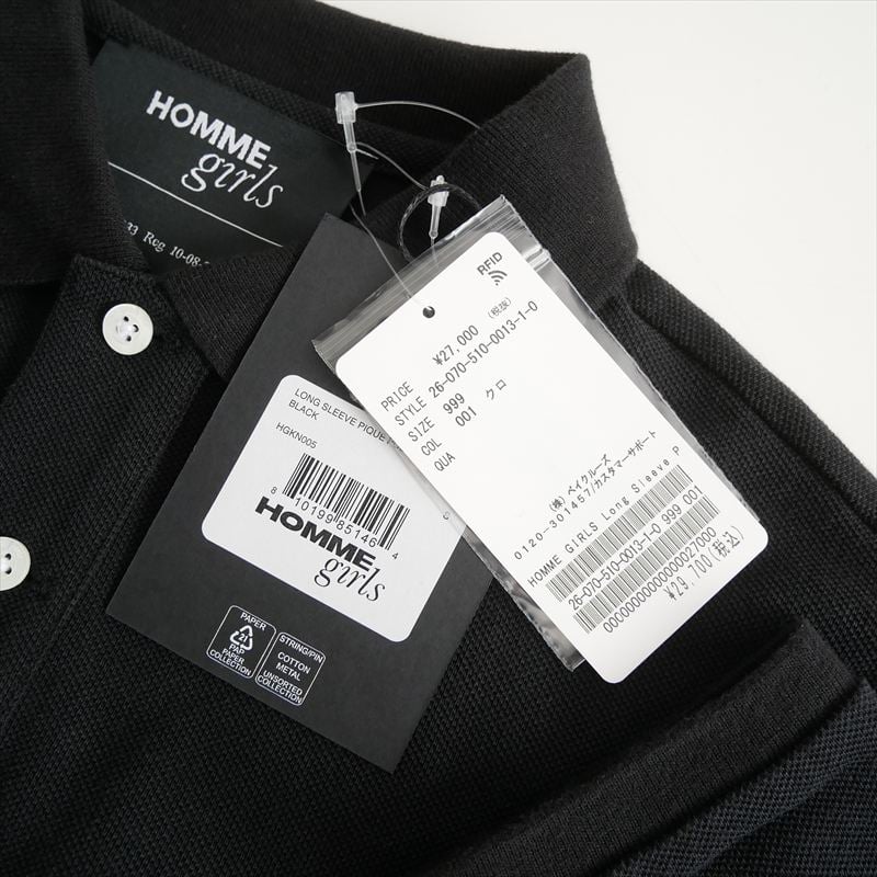 2026SS今季 / 未使用 / DEUXIEME CLASSE購入品 / HOMME GIR
