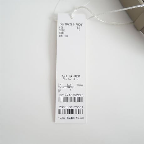 継続販売品 / 未使用 / GALLARDAGALANTE / スクエアバックルベルト / GGZ1022214A0001 / 2506-1101