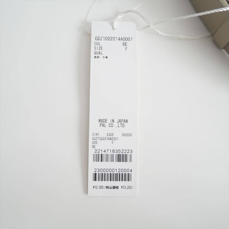 686357403c6034b1aa5284b8