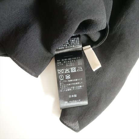 継続販売・人気完売品 Plage solstiss frenchlace ジレ 250519227123302606-0065