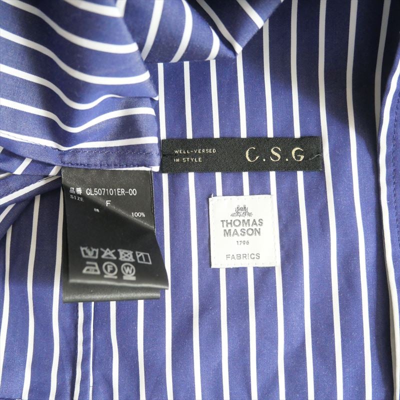 2025AW今季新作・人気完売色 / C.S.G / Curensology / ストライプジ