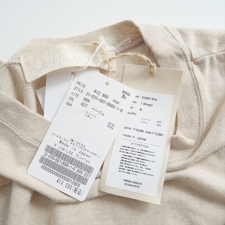 2021SS / 未使用 / AP STUDIO購入品 / R JUBILEE / プリントTシャツ / 21070587000510 / 2404-0758