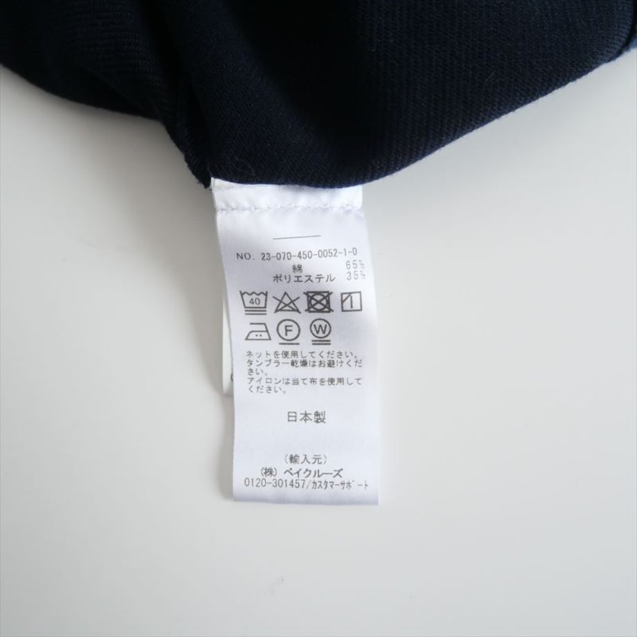 665d3cfce2953504dd1079ff