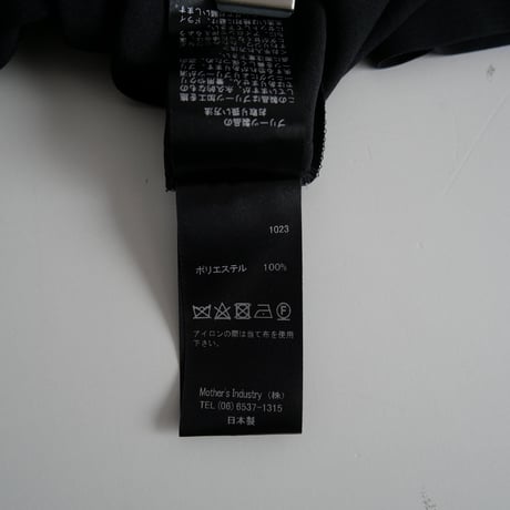 2023SS / mizuiro ind / プリーツジャンパースカート / 2-250028 / 2312-0408