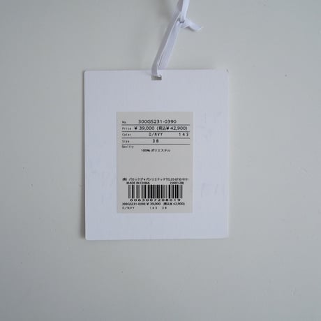 2023SS / ENFOLD / GATHER PEPLUM SKIRT / 300GS231-0390 / 2401-0673