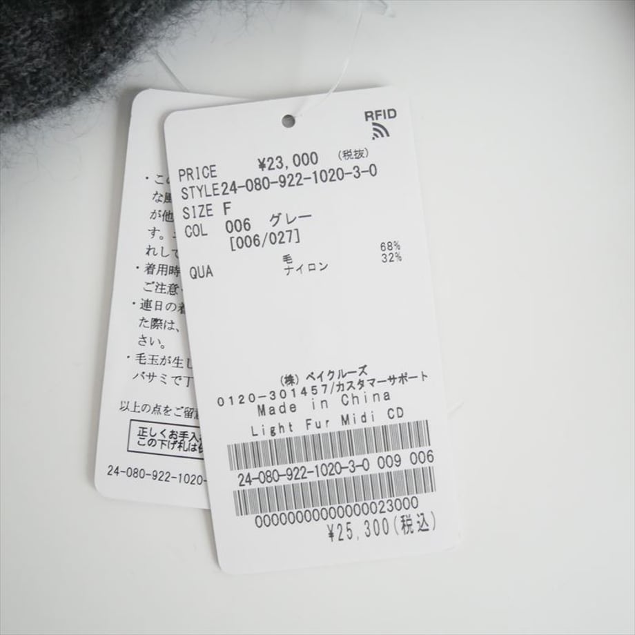 66fa3dcf40fe5902152a1de4