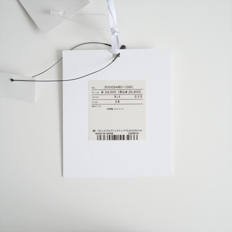 【新品・紙タグ付】ENFOLDのSOLID-SLEEVE PULLOVER ENFOLD SOLID-SLEEVE PULLOVER – COLDBECK ONLINE