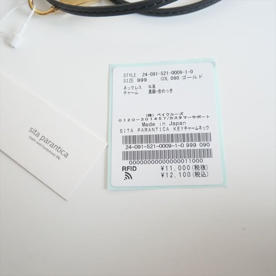 674eb2719cdd85090dbd9cfe