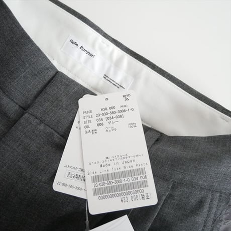 未使用 / L'Appartement / Side Line Tuck Wide Pants / 23030560300810 / 2603-1092
