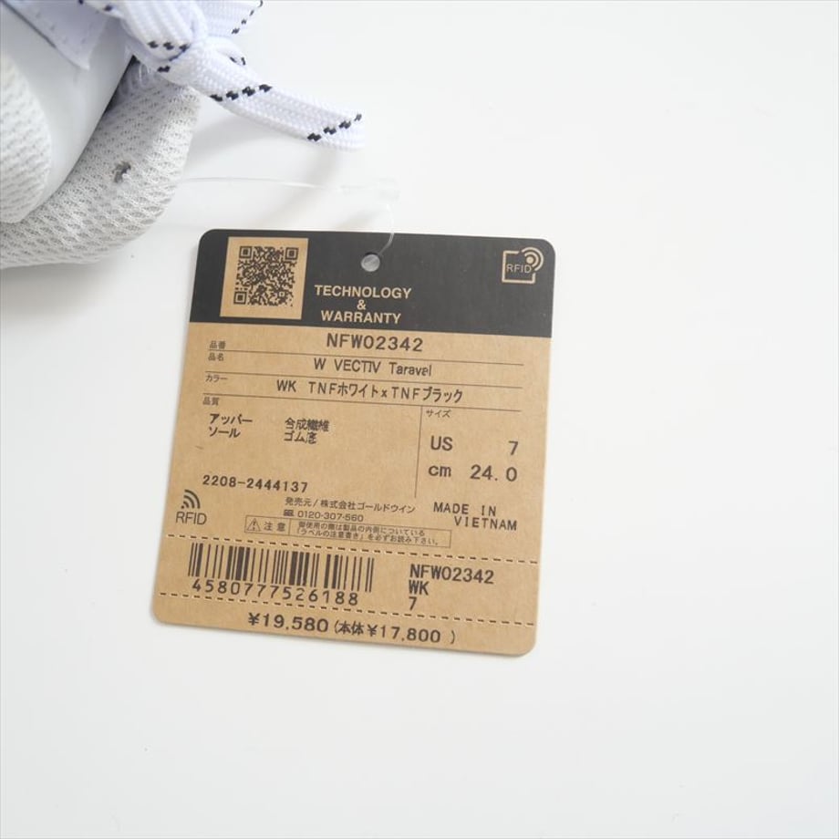 6889bac552c94a7560550e14
