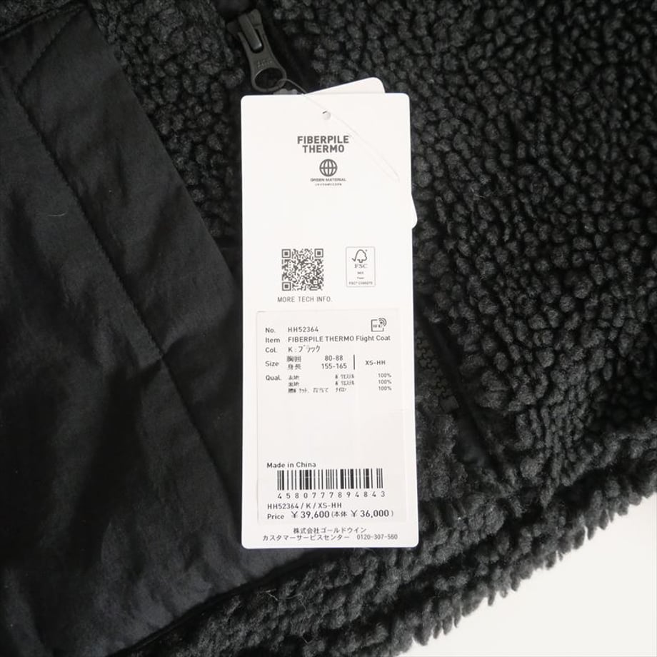 66f638a1444fad02bf98a159