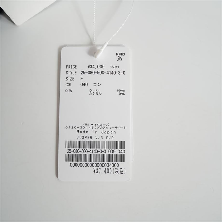 698062b931cf640040f1fbc0