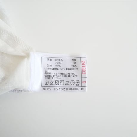 2024SS / ASEEDONCLOUD / Holy island dress / 241303 / 2408-2038