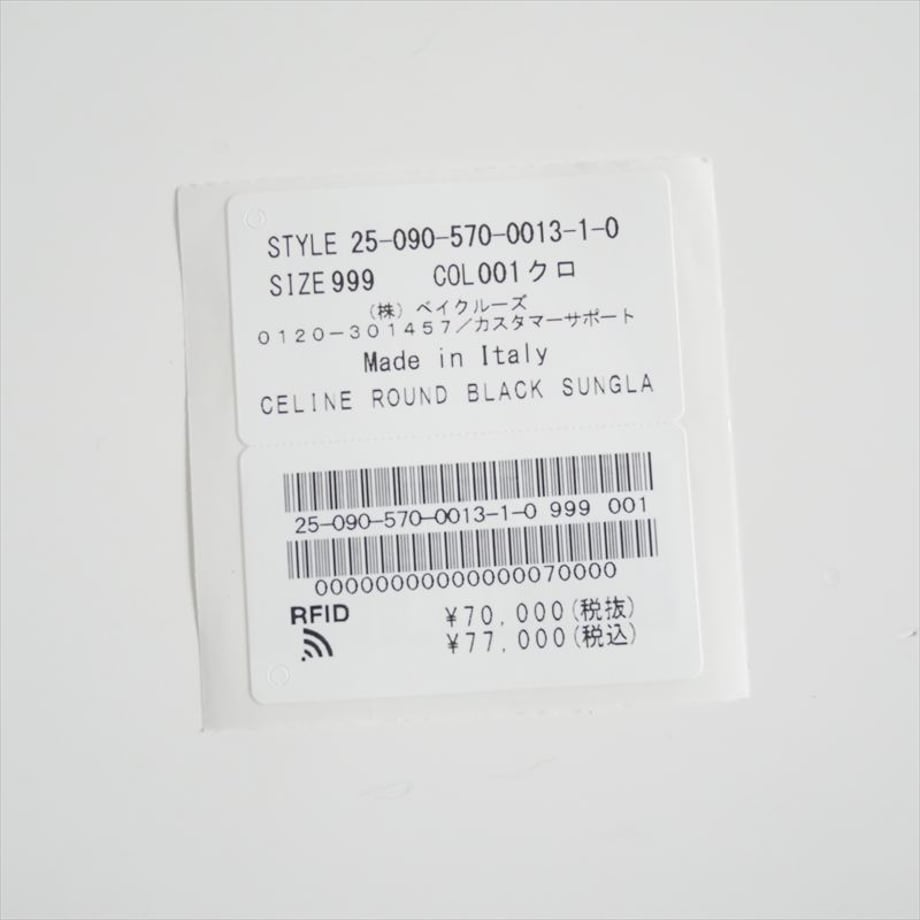 6a3a0f2fc650082ca6c1b7a6