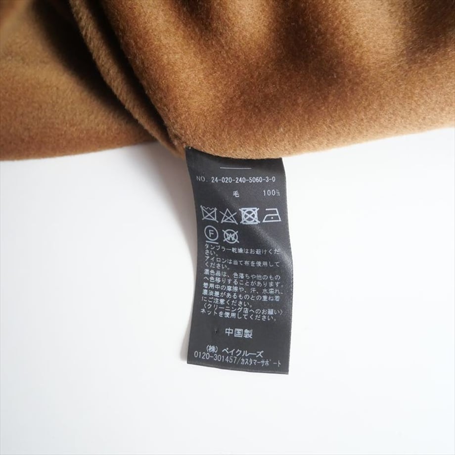 690029d5a89fa53a97a9ae08