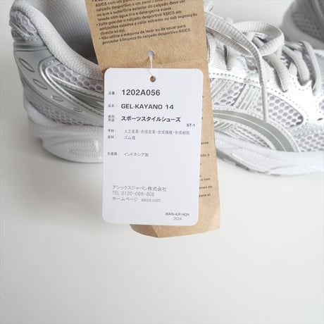 2025SS今季・人気完売品 / 未使用 / Ray BEAMS購入 / ASICS / GEL-KAYANO 14 / 61-31-0561-010 / 2504-1163
