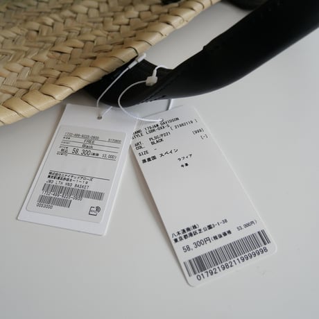 2022SS / 未使用 / UNITED ARROWS購入品 / J&M DAVIDSON / バスケット S / 1732-499-9225 / 2403-1035