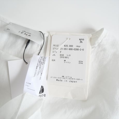 未使用 / IENA / maison MANTECO ギャザースリーブブラウス / 21051900028020 / 2310-0516