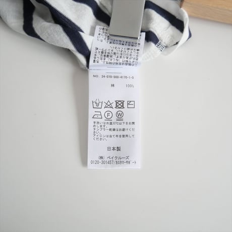 2024SS / DEUXIEME CLASSE / Sheer ボーダー プルオーバー / 24070500417010 / 2503-0960