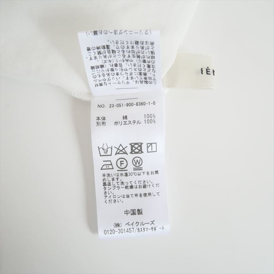 66d6642d4683790363137ad3