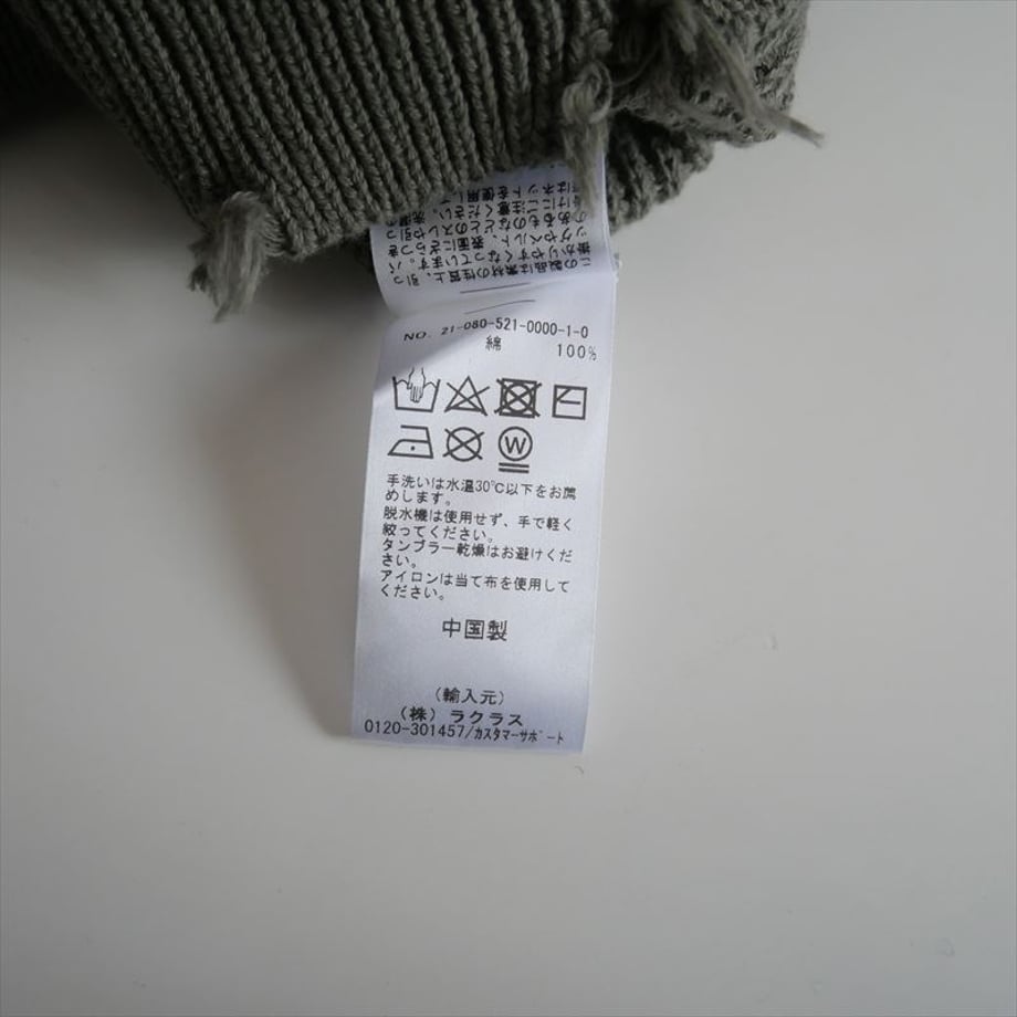 675653a5ad5ace01c698b37a