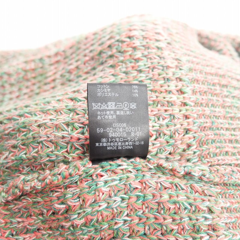 2020AW / CABaN / コットンカシミヤワッフルMIX クルーネックプル  