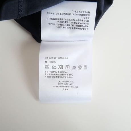 2023 / Col Pierrot / Uネック Tシャツ / 23070521030030 / 2309-0281