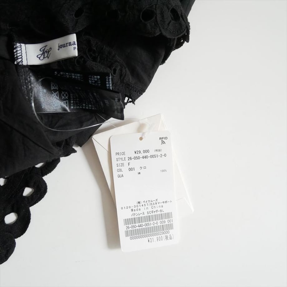 6a45ff2447015e22359cf025