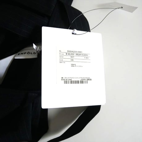 ○2025AW今季 / 未使用 / ENFOLD / STRAP-TROUSERS / 300IA233-0991 / 2510-0881