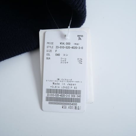 2023AW・人気完売品 / MUSE de Deuxieme Classe / OLBIA LONGZIP ブルゾン / 23010520402030 / 2502-0024