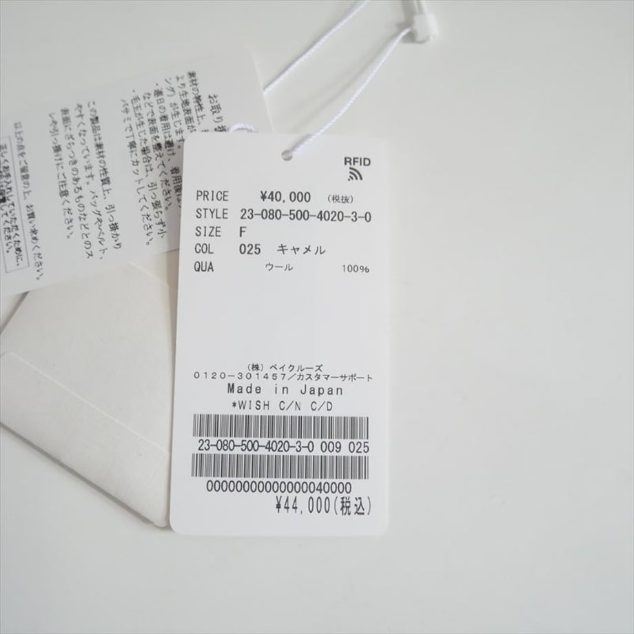 68e850dc8c0c2716bee6af28