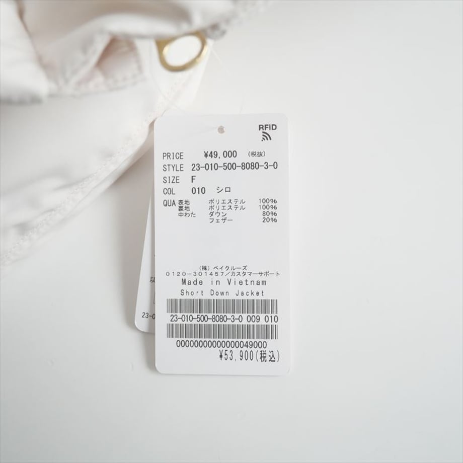 67a02ba12440d405ac5b09ab