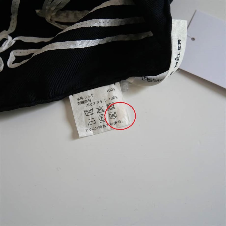 6874b17dd397ae403e461991