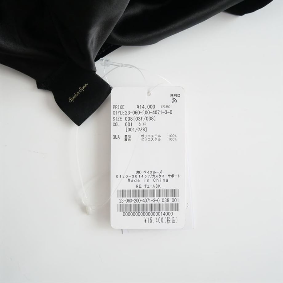 664aaa76c3d7cd65cc14f2b8