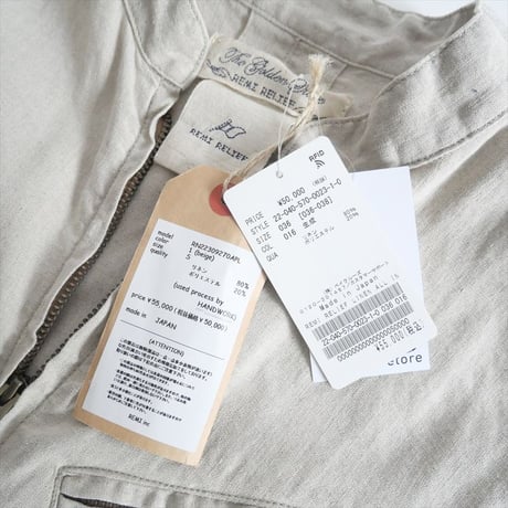 2022SS / 未使用 / L'Appartement別注 / REMI RELIEF / LINEN ALL IN ONE / 22040570002310 / 2409-0975