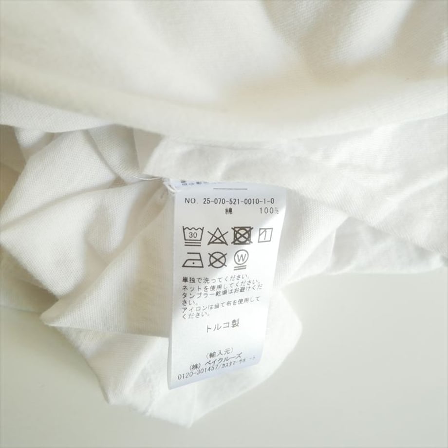 69c635d226a25c3574a989fc