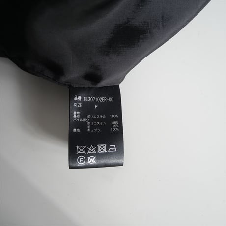 2023AW / Curensology / ボアフーディーベスト / 970365 / 2412-0364