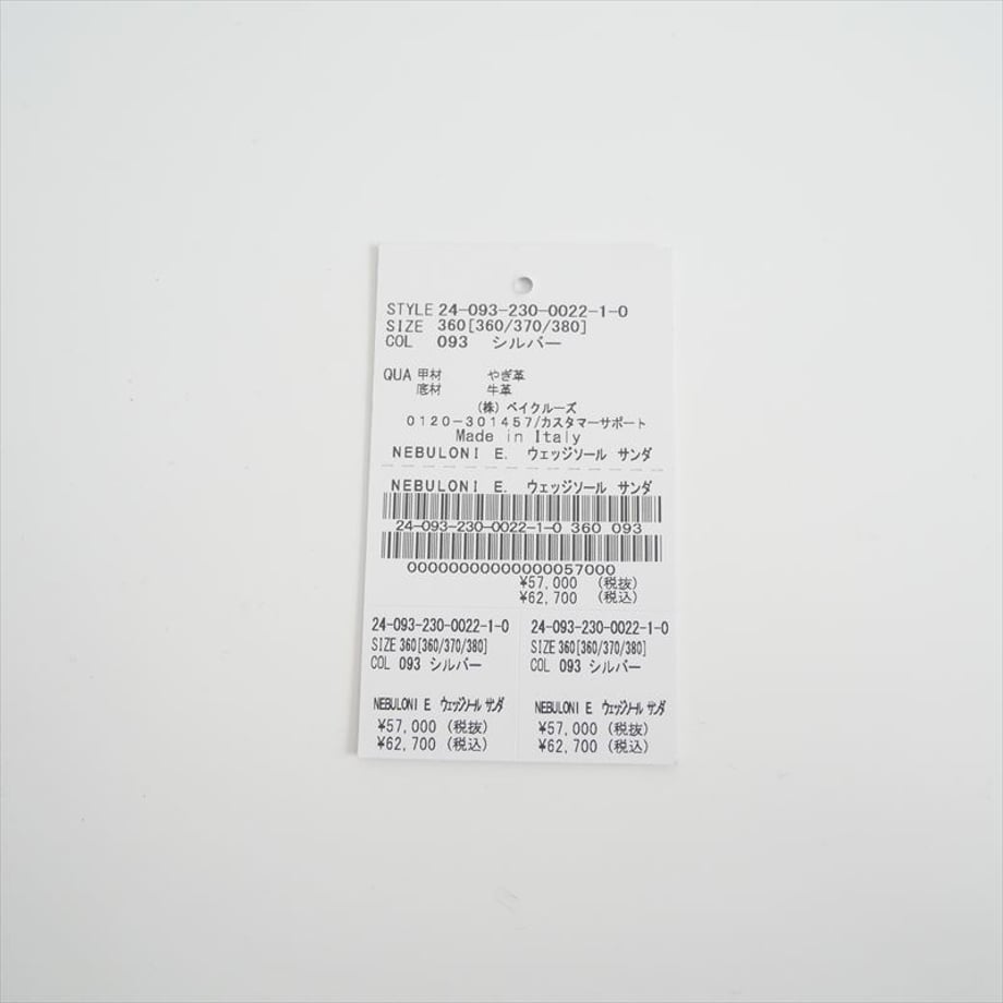 6813048a3c173d1f5ada1bf1