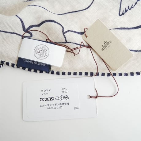 継続販売品・人気完売色 / 未使用 / HERMES / トライアングル ジェアン《千と一のウサギ》 / 2602-0226