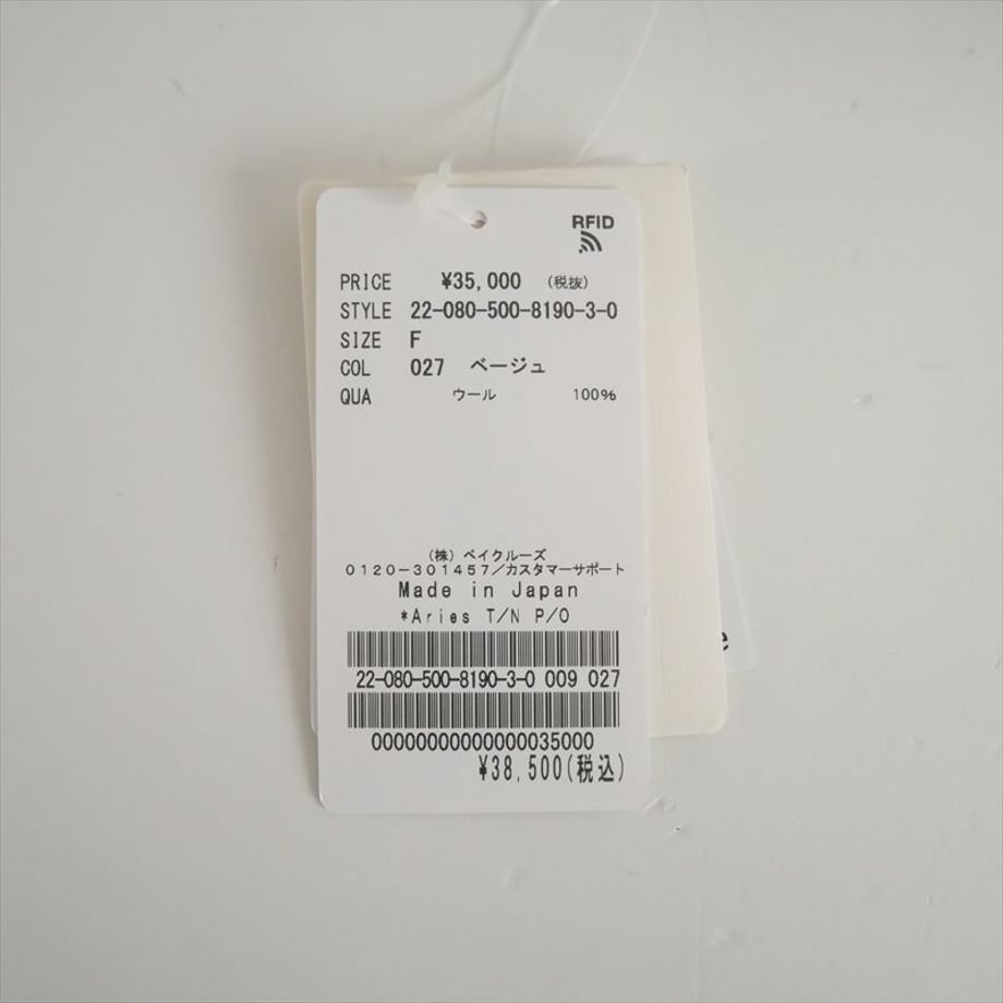 66fe32802688ed022fd3cce2