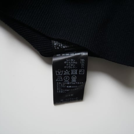 継続販売品・人気完売色 / DEUXIEME CLASSE / DINER B RIB Vネックカーディガン / 24080500415010 / 2510-0209