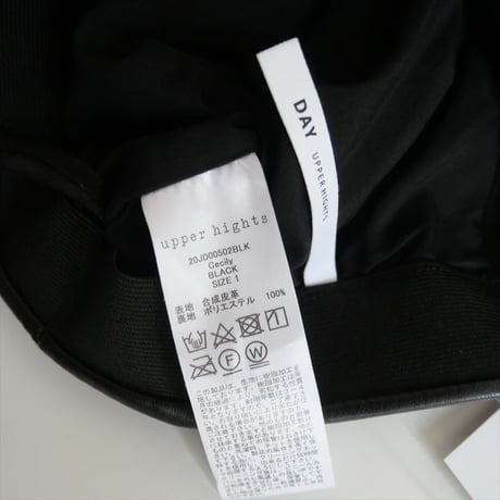 2023AW / upper hights / フェイクレザースカート Cecily / 20JD00502 / 2405-0551